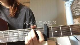 默吉他弹唱视频,深情旋律，触动心灵