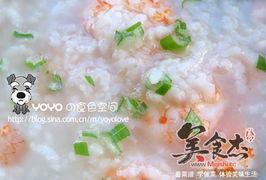 虾粥的做法视频,跟着视频学做家常美味