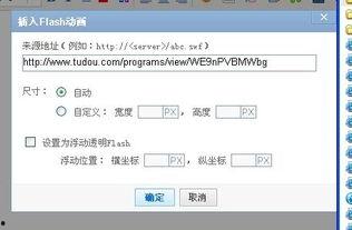 qq空间日志视频看不了,揭秘看不了视频的神秘原因
