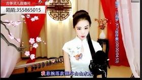 古筝灵儿视频,灵儿演绎经典曲目，带你领略古筝之美