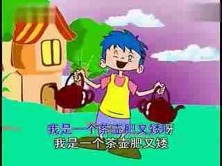 大西瓜粤语儿歌视频,欢快旋律中的童年回忆