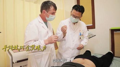 中医针灸视频,传统中医的神奇针法揭秘