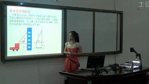 初中数学无生上课视频,探索高效教学新路径