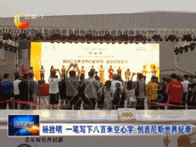 八百米世界纪录视频,速度与激情的巅峰对决