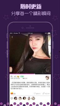 直播福利视频回放,精彩瞬间不容错过