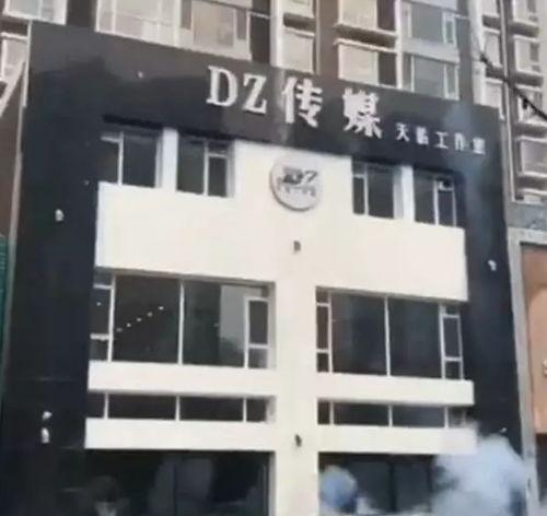 天佑工作室开业视频