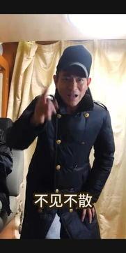 肖央搞笑视频,肖央搞笑视频集锦，欢乐无限