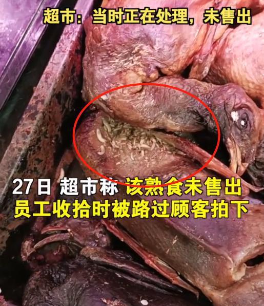 满头蛆视频,满头蛆虫的惊人真相