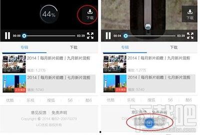 我的视频在哪里