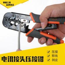 电工压线视频,视频教程深度解读