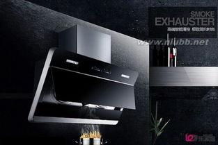 侧式油烟机安装视频,轻松掌握高效清洁厨房秘诀