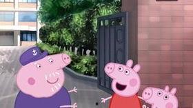 北美玩具小猪佩奇视频,欢乐童年新篇章