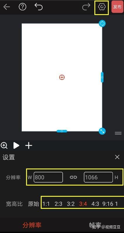 手机视频比例,揭秘短视频黄金比例法则