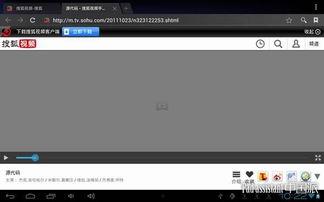 snn100视频在线,揭秘神经形态芯片的在线视频之旅