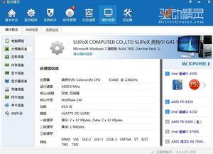 snn100视频在线,揭秘神经形态芯片的在线视频之旅